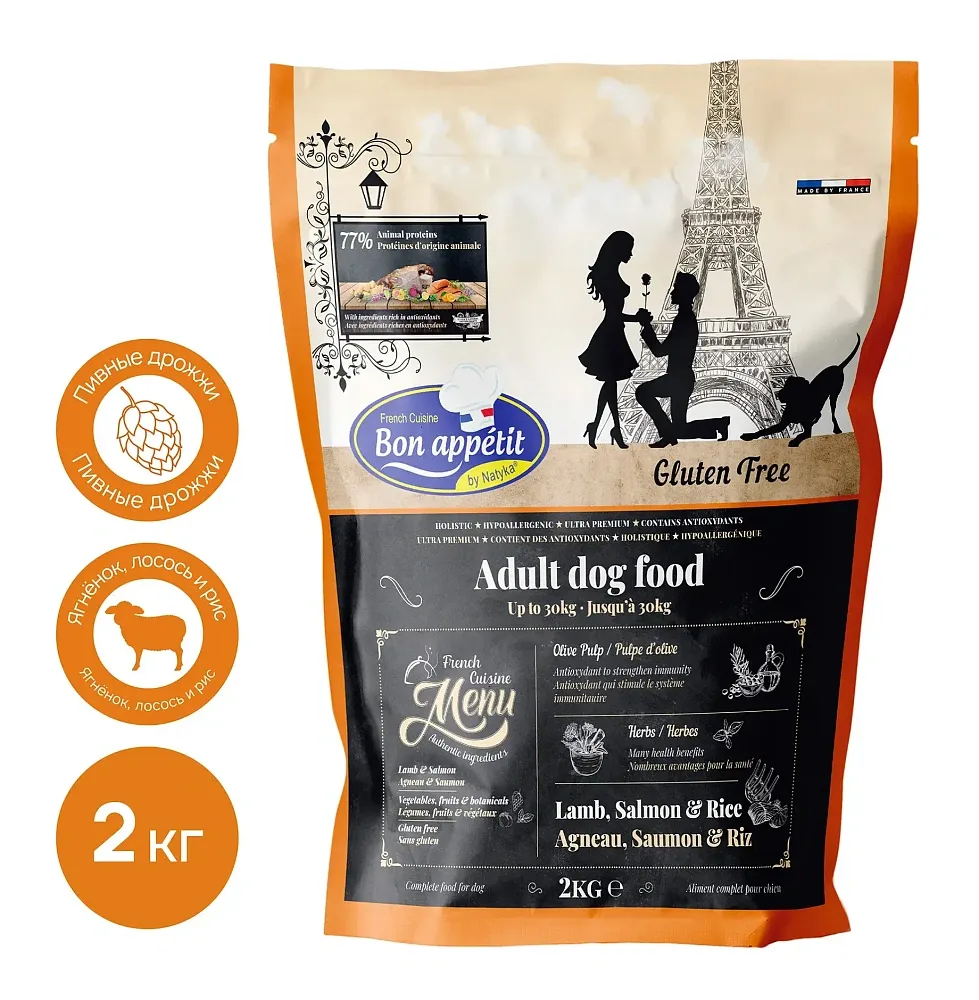 Bon Appetit Adult Dog (Ягненок, лосось, рис)