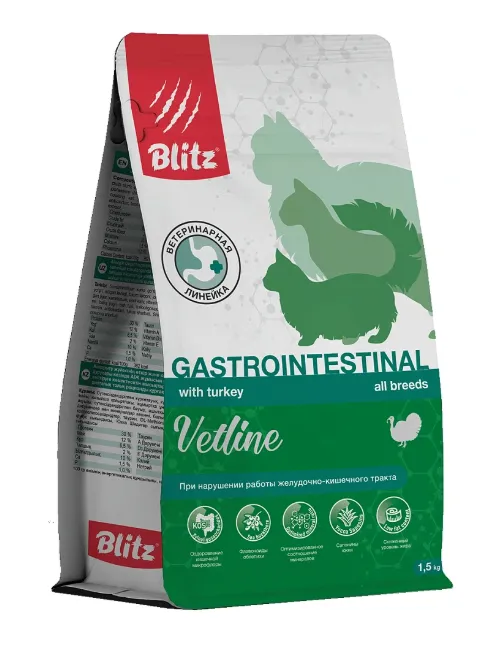 BLITZ Cat Vetline Gastrointestinal (Индейка)