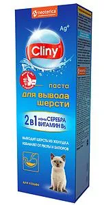Cliny Паста для вывода шерсти (Солод)