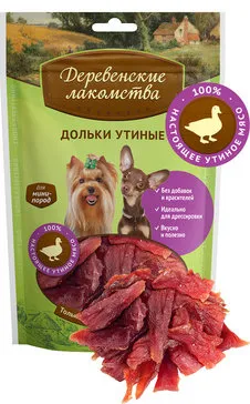 Лакомство для мини-пород: дольки утиные