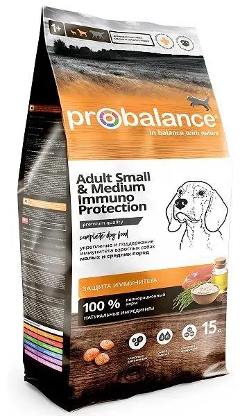 ProBalance Dog Immuno Adult Small & Medium