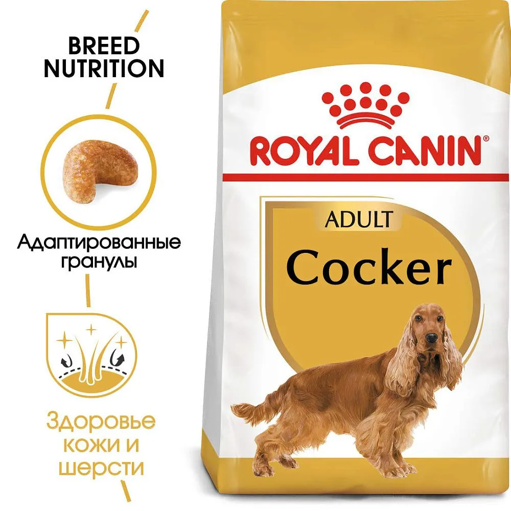 Корм Royal Canin Cocker Adult для собак