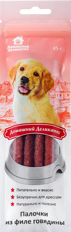 Домашний деликатес Палочки из филе говядины