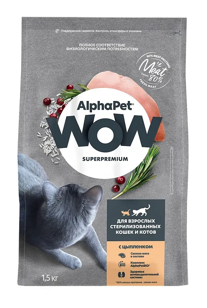 AlphaPet WOW Superpremium Cat Sterilised (Цыпленок)