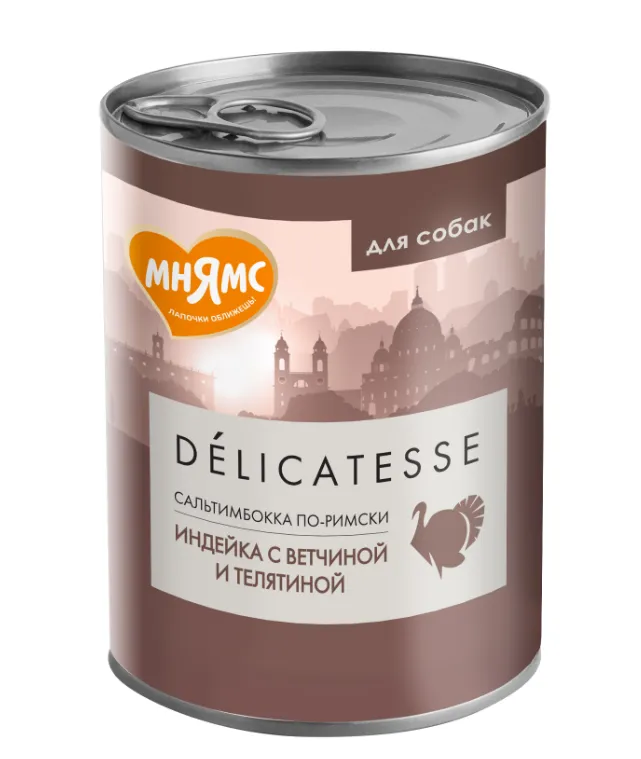 Мнямс Консервы Сальтимбокка по-Римски