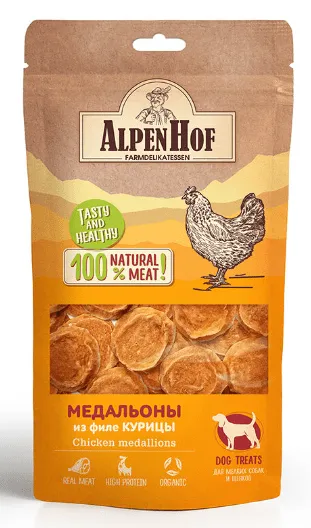 AlpenHof Медальоны из филе курицы для мелких собак и щенков, 50 г