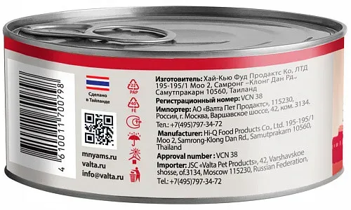 Мнямс Delicatesse Курица с говядиной в нежном желе для кошек