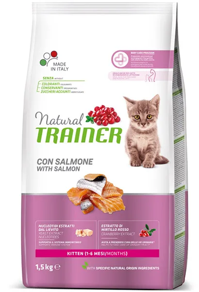 Trainer Natural Kitten (Лосось)