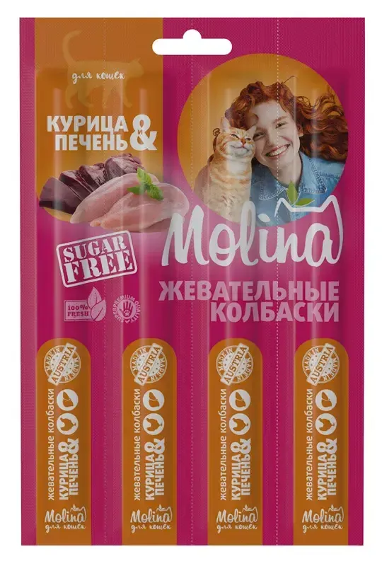 Molina Жевательные колбаски для кошек Курица и печень