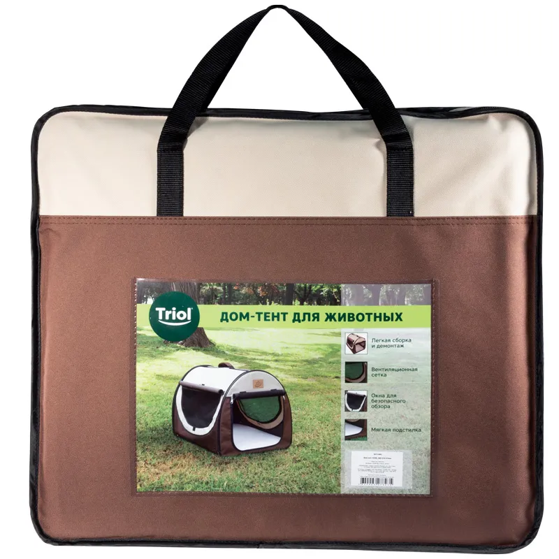 Triol Дом-тент 1039M