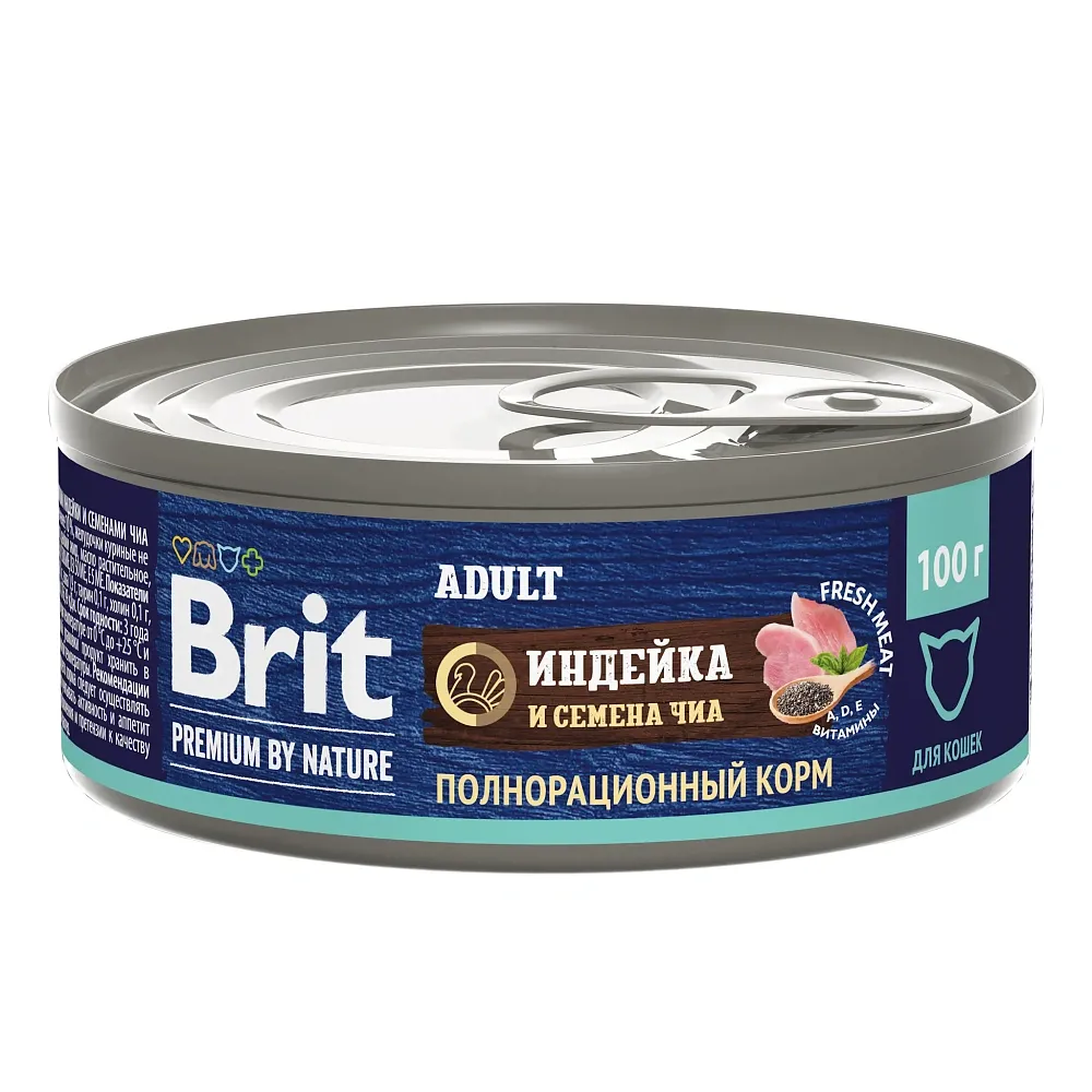 Brit Premium by Nature консервы для кошек (Индейка и семена чиа)