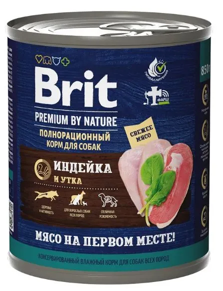 Brit Premium by Nature консервы для взрослых собак всех пород (Индейка с уткой)