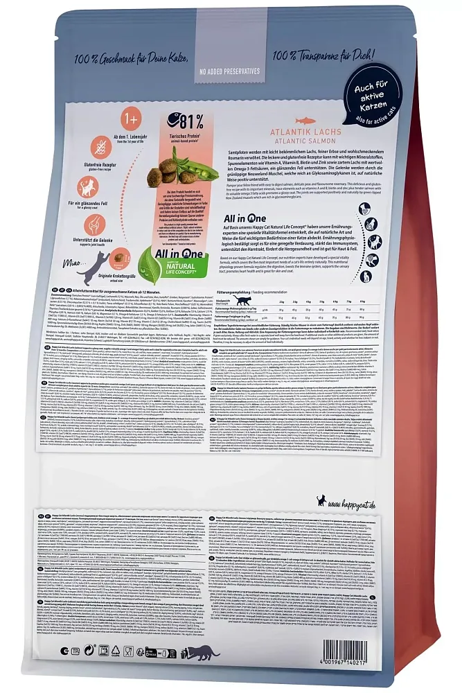 Happy Cat Culinary Atlantik-Lachs (Атлантический лосось)