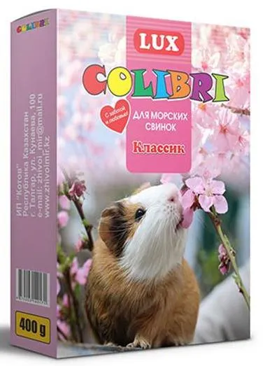 LUX COLIBRI корм для морских свинок