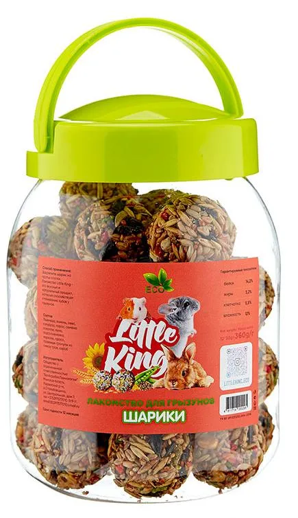 Little King Лакомство для грызунов Зерновые шарики