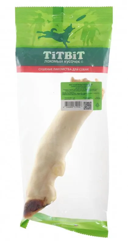 ТИТБИТ Нога баранья большая - мягкая упаковка