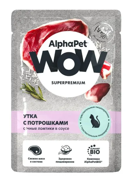 AlphaPet WOW Superpremium Утка с потрошками сочные ломтики в соусе