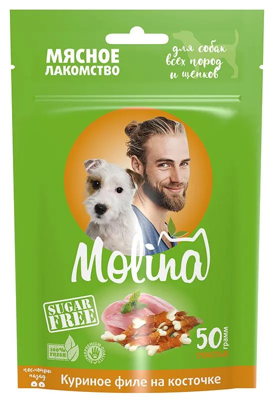 Molina Лакомство для собак Куриное филе на косточке