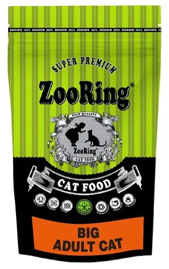 ZooRing Big Adult Cat