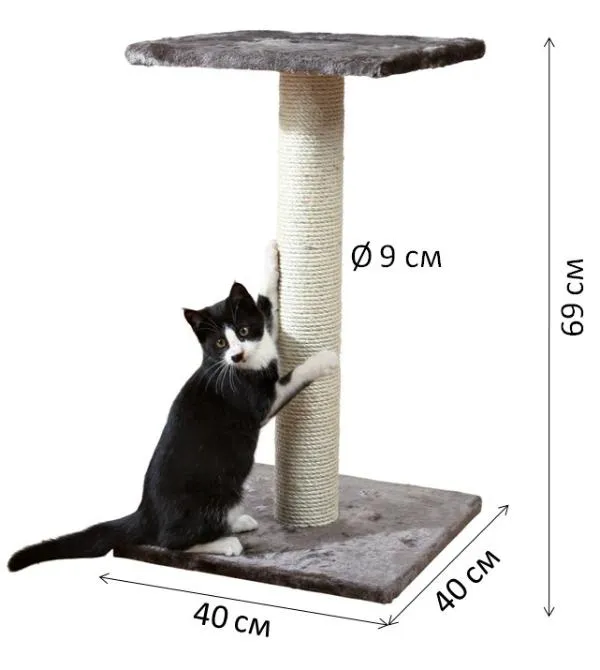 Когтеточка "TRIXIE" "Espejo", 69 cм