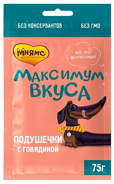 Мнямс Лакомство для собак Максимум вкуса (Говядина), 75 г