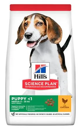 Hill's Science Plan для щенков средних пород для поддержания сильного иммунитета (курица)