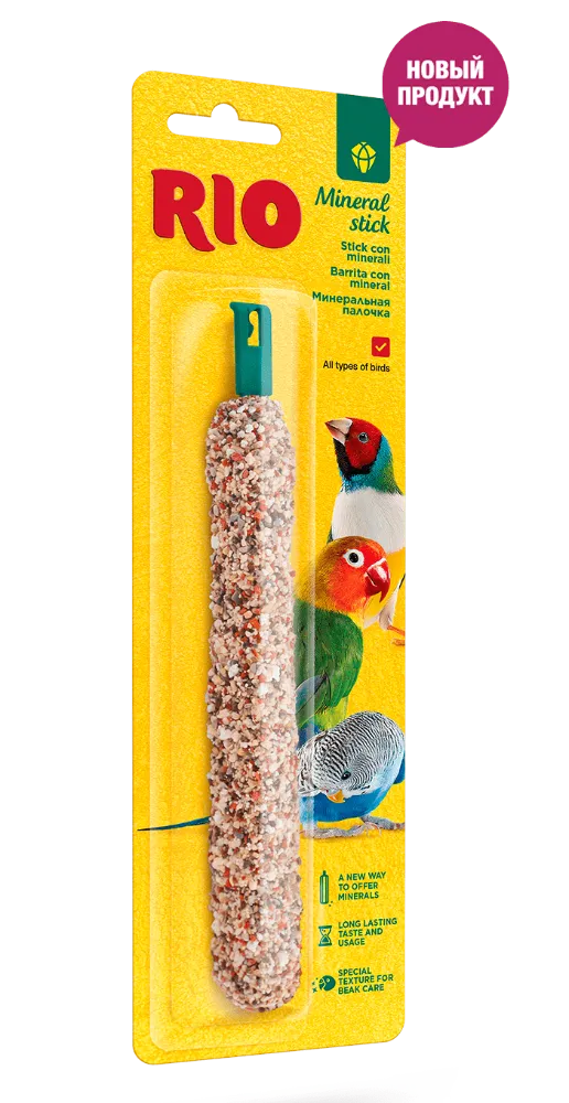 RIO Минеральная палочка для всех видов птиц