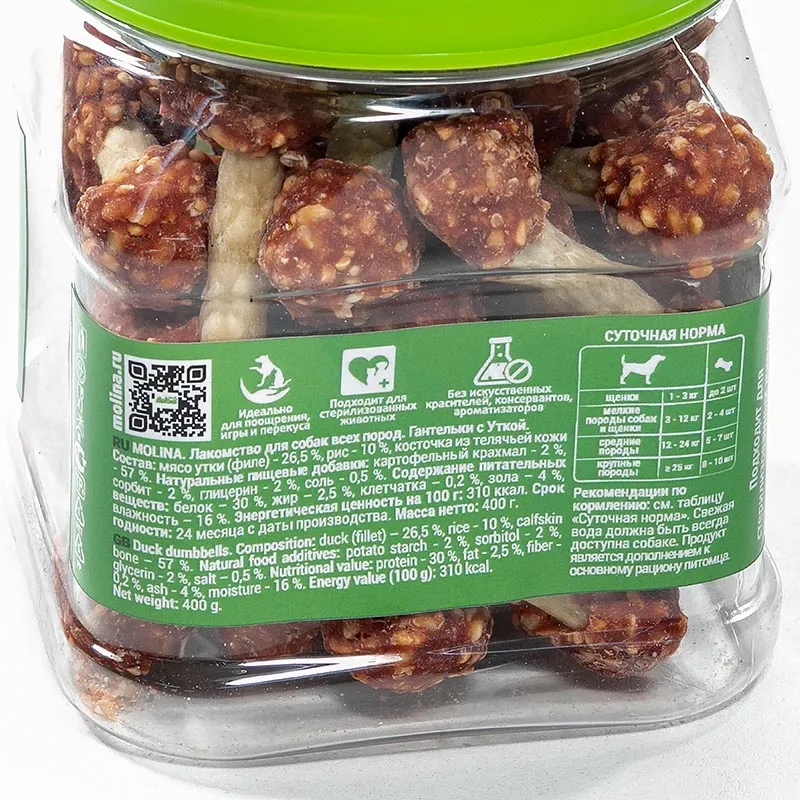 Molina Лакомство для собак Гантельки с уткой