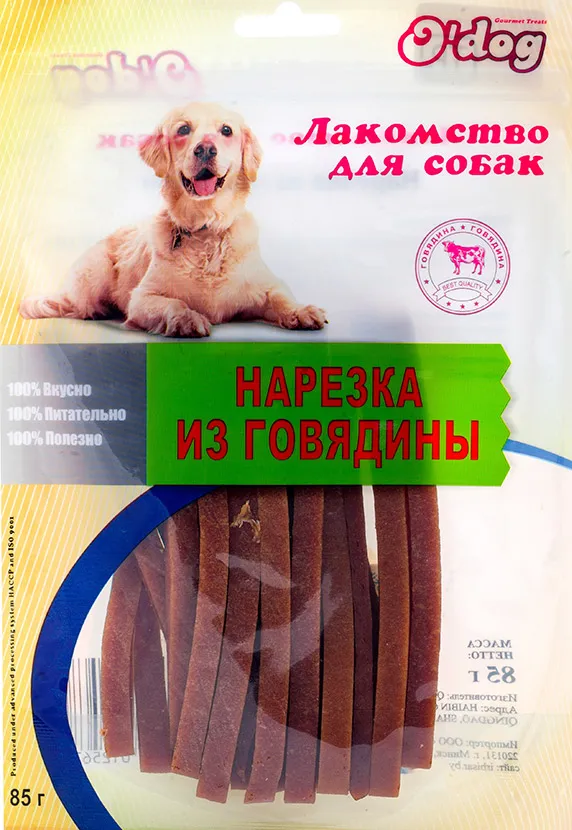 O'dog Лакомство Нарезка из говядины