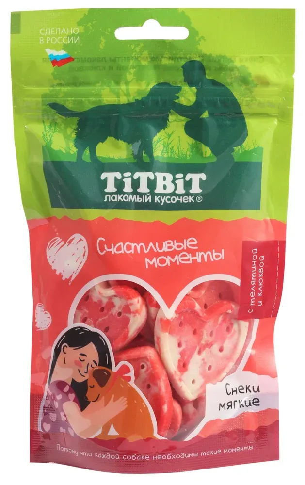 ТИТБИТ Снеки мягкие с телятиной и клюквой Счастливые моменты