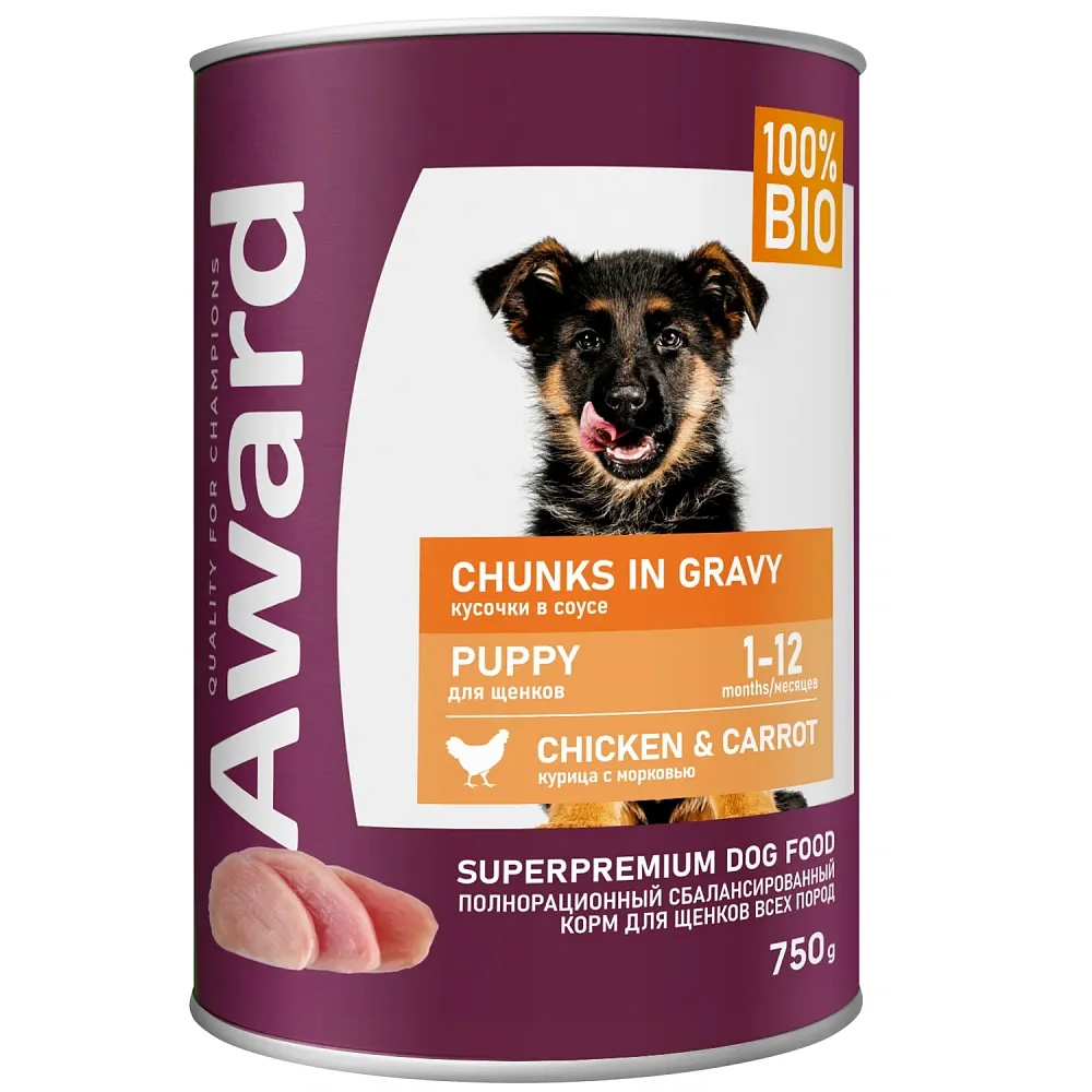 Award Puppy (Курица с морковью в соусе)