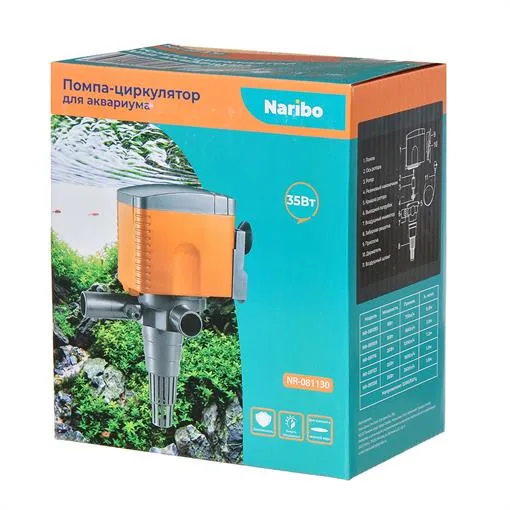 Naribo Помпа-циркулятор