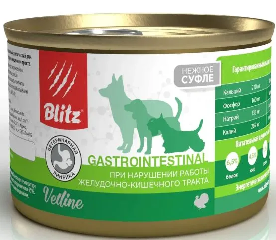 BLITZ Vetline Gastrointestinal Dog (Индейка), 200 г