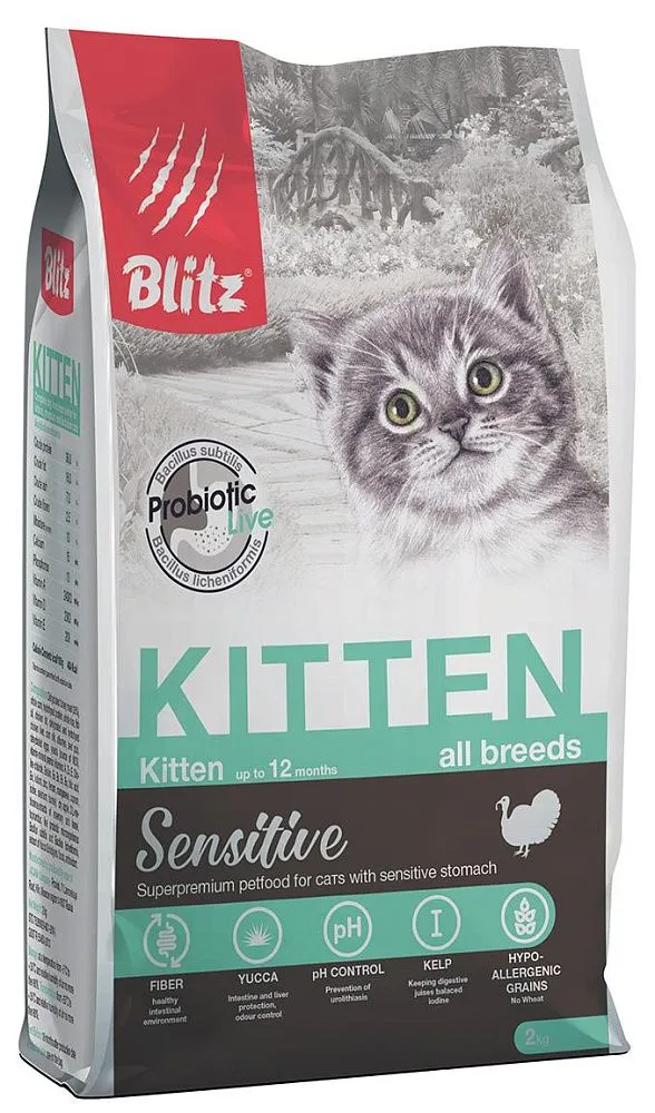 BLITZ Sensitive Kitten (Индейка)