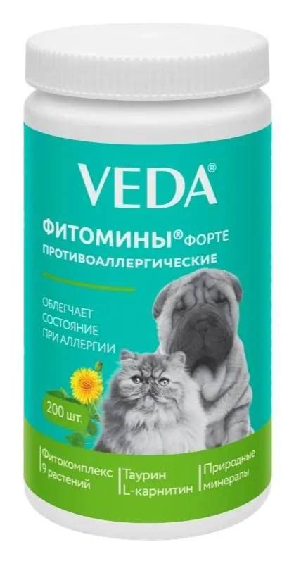 VEDA Фитомины Форте противоаллергические собакам и кошкам