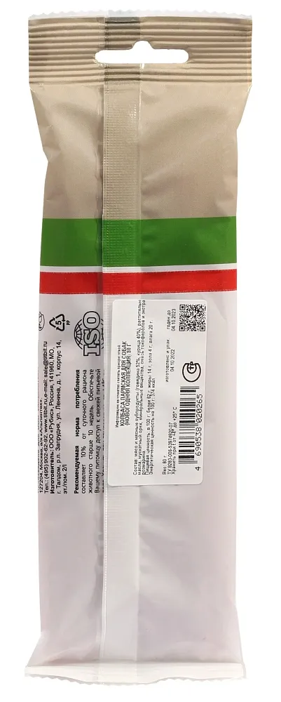 ТИТБИТ Колбаса Пармская для собак (Новогодняя коллекция)