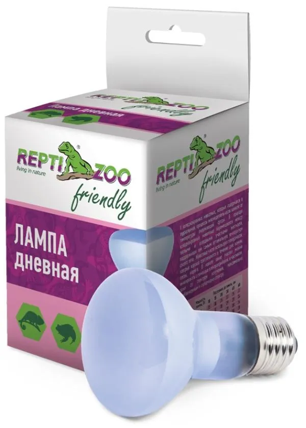 Repti-Zoo Лампа дневная неодимовая "Friendly"