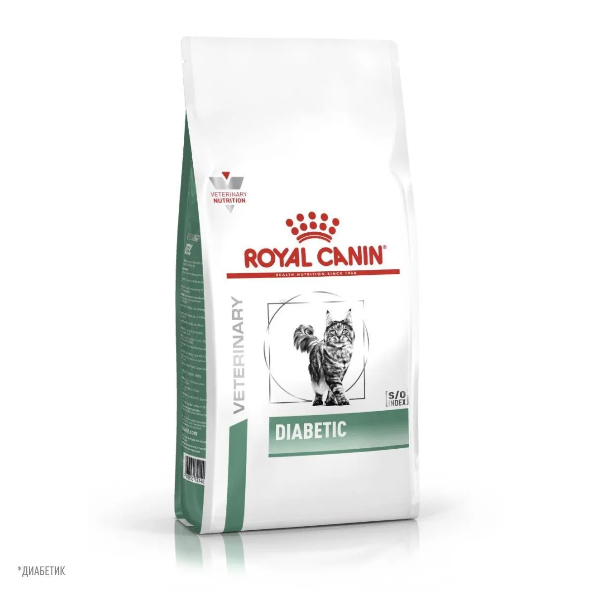 Royal Canin Diabetic Cat