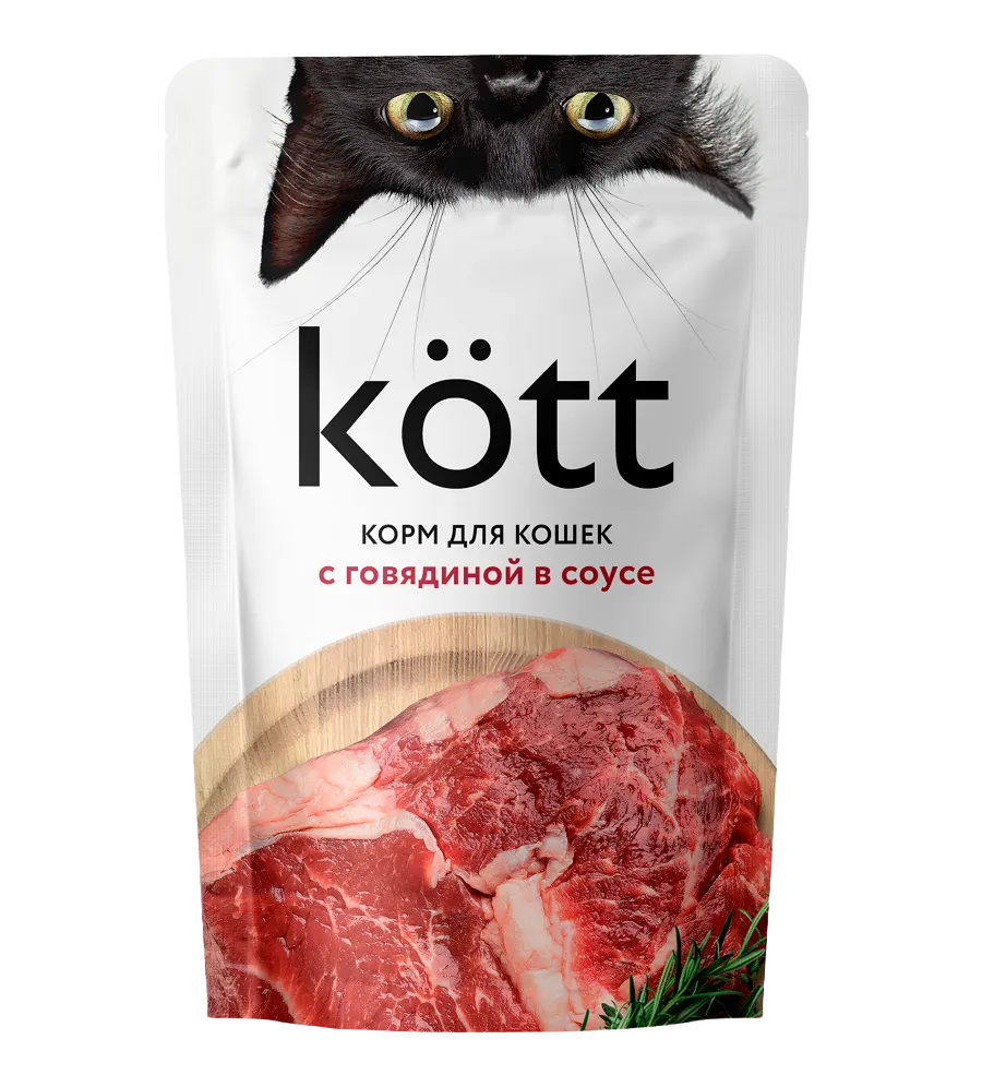 Kott для кошек с говядиной в соусе, 75 г х 28 шт (уп)