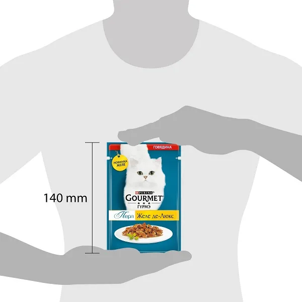 Консервы Gourmet Перл Желе-Де-Люкс с говядиной в желе