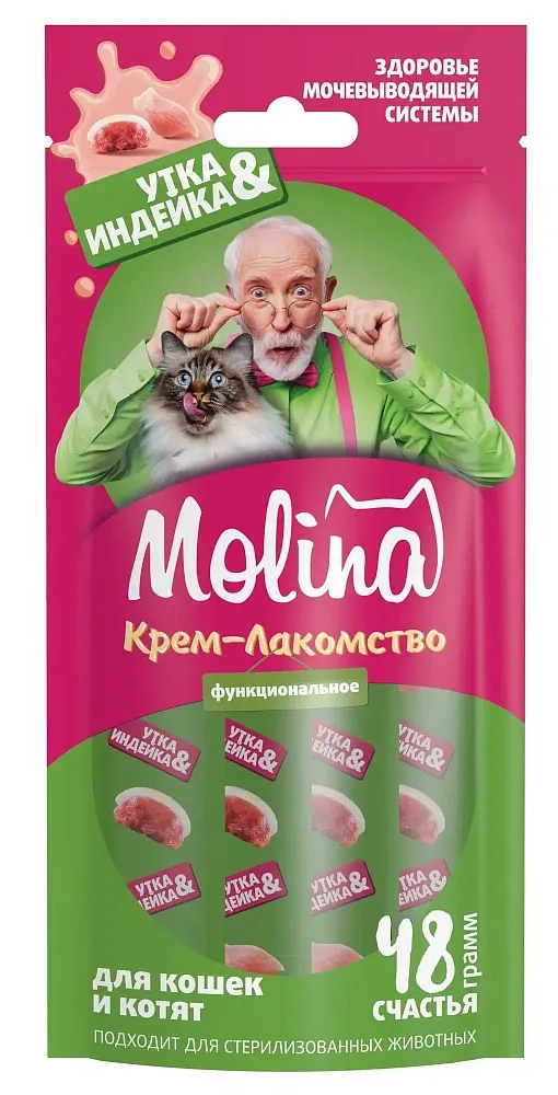 Molina Крем-лакомство с уткой и индейкой