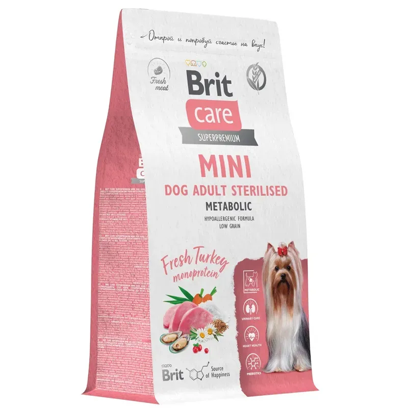 Корм Brit Care Adult Mini Sterilised Metabolic (Индейка) для собак