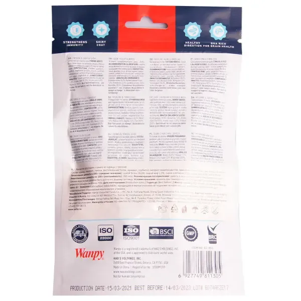 Wanpy Cat Cуши из курицы с треской