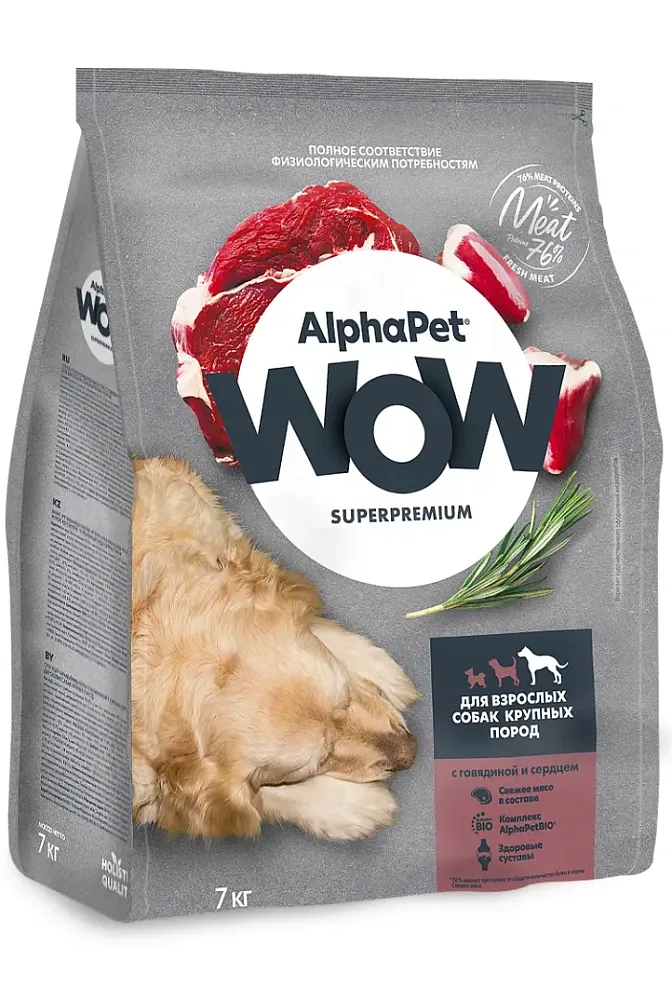 AlphaPet WOW Superpremium Dog Maxi Adult (Говядина с сердцем)