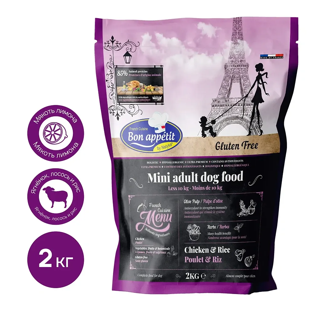 Bon Appetit Adult Mini (Курица и рис), 2 кг