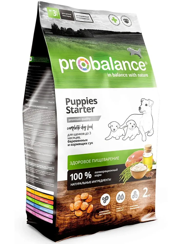 ProBalance Dog Starter
