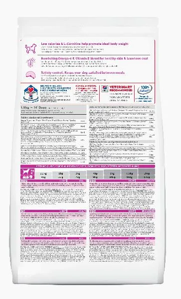 Корм Hill's Science Plan Light для собак мелких пород для поддержания здорового веса (курица)