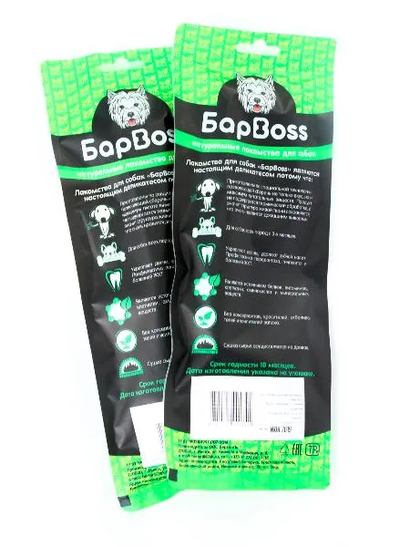 БарBOSS Пищевод говяжий сушеный