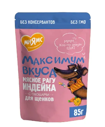 Мнямс Максимум вкуса для щенков (рагу с индейкой и овощами)