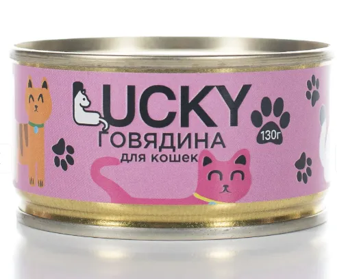 Lucky Консервы для кошек (Говядина)